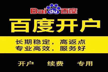 抖音信息流广告投放案例：从零到百万粉丝的蜕变